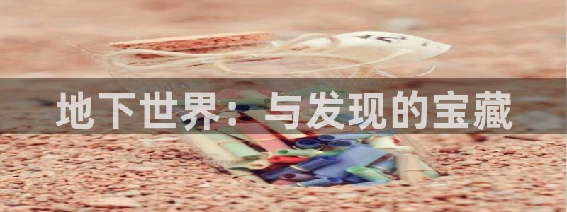 南宫大舞台官方正版app官网