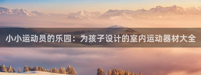 南宫大舞台官网下载娱乐